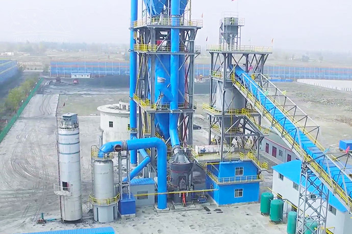 甘肅年產20萬噸重晶石加重劑制粉生產線